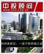 杭州高新區(qū):一座不斷跨越之城
