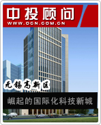 無錫高新區(qū):崛起的國際化科技新城